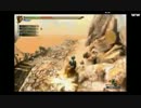 部長と ま視聴者の モンスターハンター 3G HD Ver.【実況プレイ】その94
