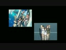 (あおかなMAD)『フライングウィッチーズ』を比較してみた。