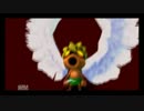 【初見実況】ゼルダの伝説 ムジュラの仮面 3D【Part11】