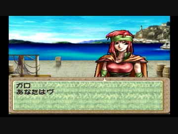 【実況】ティアリングサーガ MAP3part2