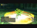 【DQX】縛りのススメ_ﾗｲｱﾝ＆ﾎｲﾐﾝ二人旅_番外編01-2/2【実況】