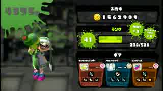 【スプラトゥーン】クイックボムで頑張ってく　part1【プレイ動画】