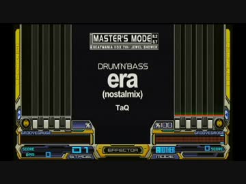 [beatmania IIDX 7th style] era (nostalmix) バスターズモード