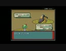 【ポケモンルビー】初見の友人と二人で【実況プレイ】part8