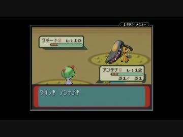 人気の ポケモンrse 動画 227本 7 ニコニコ動画