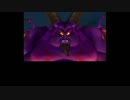 3DS版　ドラゴンクエスト8 ストーリー上のボス戦 その10(暗黒神ラプソーン)