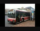 【柿生～市が尾】小田急バス　08-F9276（いすゞPKG-LV234L2）【バス走行音】