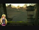 【The Long Dark】少女雪山遭難記録 第１９頁【ゆっくり実況】