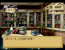 錬金駆け出しのあたふたアトリエ実況！　】１３【