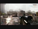 【BF4】戦場のパルクール　part１【PS4】
