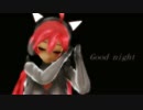【MMD】mikiさんで～Last Night, Good Night～【固定カメラ】
