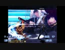 【MUGEN】GM諏訪子10P前後チームトーナメント part14【狂上位～狂最上位】
