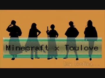 【刀剣乱舞偽実況】本丸無き刀剣たちの冒険08(後編)【Minecraft】