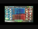 じーくはいる vs. キャメロット　3戦目