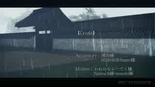 【MMD刀剣乱舞】三日月骨喰薬研に色んな意味でもえる動画
