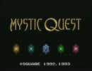 【アレンジ】Final Fantasy Mystic Quest - バトル1