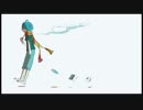 【ATLAS Loud】 うたをうたうひと 【UTAUカバー】