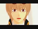 【MMD銀魂】総悟メインでGood Feeling踊ったよ