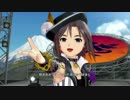 絶険、あるいは逃げられぬ恋 w/UA [あぶにゃッかし～ず番外編]