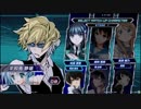 8/29 電撃文庫FC IGNITION DAIvsすしだ 10先 part3　エンパラ