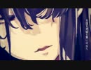 【エモく】　とても素敵な六月でした　歌ってみた　えも