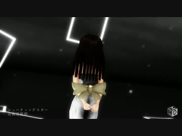 迫真流星部.SS
