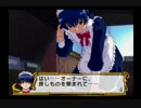【サクラ大戦３】そうだ巴里に行こう！！【実況】part29