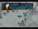 【初見実況】FE初心者がお送りする蒼炎の軌跡　part84