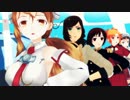 【艦これ×APヘタリア】伊日娘と伊艦でCarry Me Off