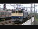 臨8592レ　EF65-2121+コキ＠南流山通過