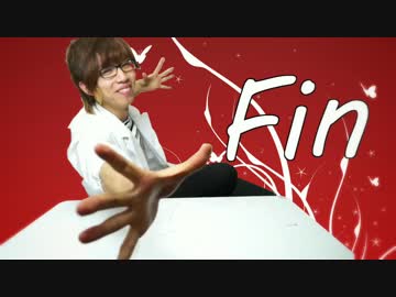 はじめしゃちょーでRED_ZONE