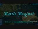 【From the Depths】自由に往く航海日誌5話前編