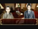 【ボイスドラマ】京極堂ｘクトゥルフ『竜宮の呼び声』【第九回】