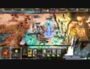 プラチナで初級者が全国を頑張るLOV3(フォルタムライダー)パート⑯