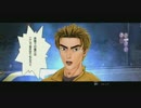 くりんくの遊び部屋　007　頭文字Ｄ ＥＳ (PS3)　１６日目-０４