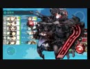 【艦これイベ】会社勤めが艦これイベをやってみた２０日目 その１