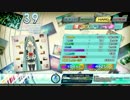 【PDA FT】39 HARD PERFECT手元 【ミク誕】