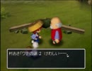 シナリオ全クリを目指す「風来のシレン2」実況解説プレイ_part20