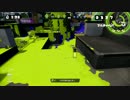 スプラトゥーン小学校　２ねん３くみ　かえりのかい　４