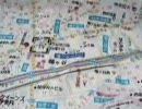 笹塚からチャイナクイーンへの道