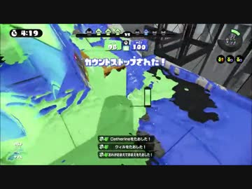 【Splatoon】ボールドマーカー おまけ
