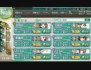E7甲