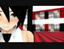 【MMD】裏表ラバーズ（モーション配布）