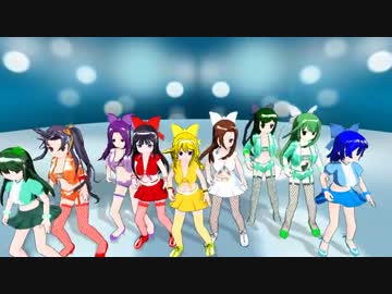 ９人で「ｄｏｏｒ」