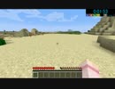 【マイクラRTA】 もこう視点 【レッドストーン64個採取】