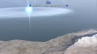 エースコンバットX 難易度ACEでF-14D縛り 【Mission1】