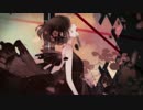 【VY1V4】flower of sorrow 【cover】