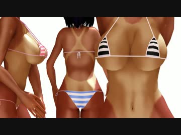 【MMD】セクシーなダンス【カス子】