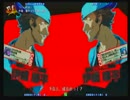 【P4U2】秋葉原U2部 Part06【8月22日】