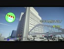 【Minecraft】ですまち観光! 予告編